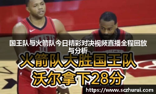 韦德bevictor